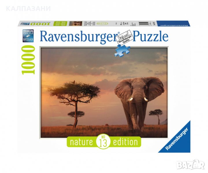Пъзел Ravensburger 1000 ел. - Слон в Масай мара, снимка 1