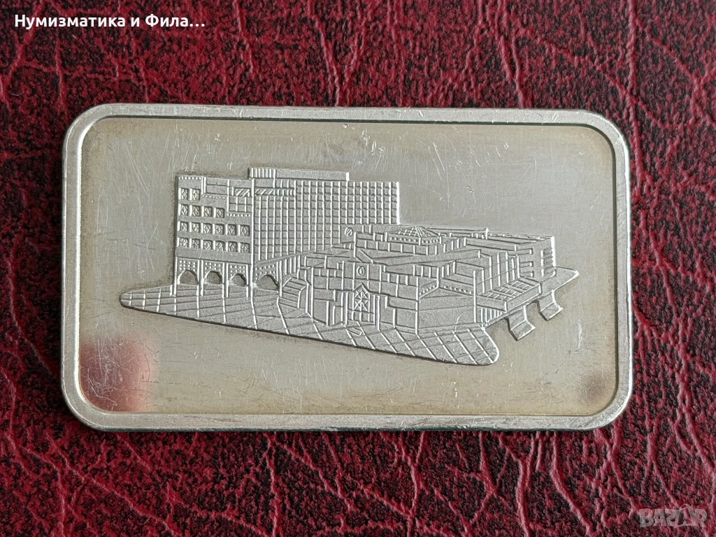 Сребърно инвестиционно клюлче 1 унция, снимка 1