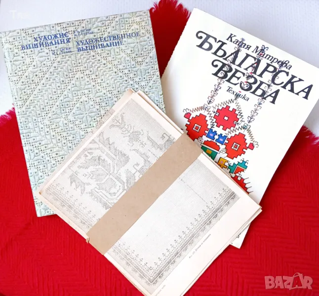 Книги за бродерия , снимка 1