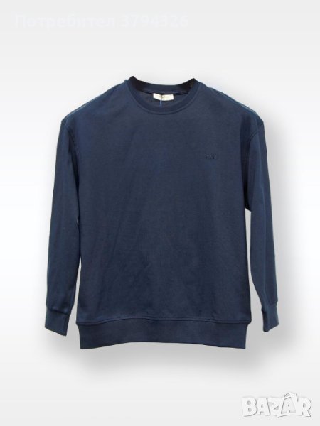 CUMBA KIDS блуза за момче , снимка 1