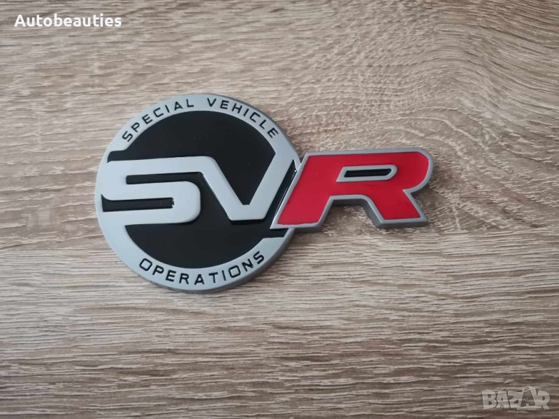Рейндж Роувър Range Rover SVR емблема стикер, снимка 1
