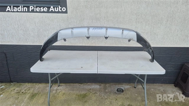 Долна предна броня Mazda CX30 CX-30 година 2019 2020 2021 2022 2023 2024 2025 код DFR5V49AO , снимка 1