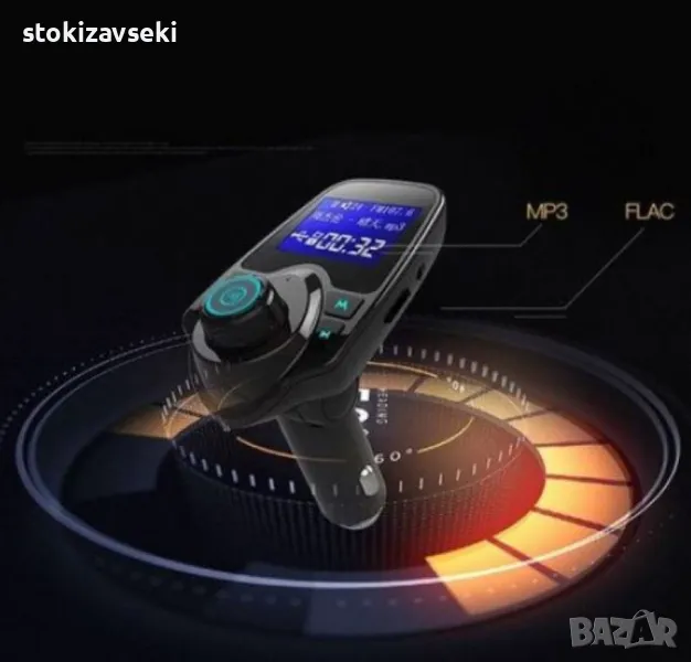Трансмитер зарядно с МР3 плейър, радио и Bluetooth връзка HF25, снимка 1