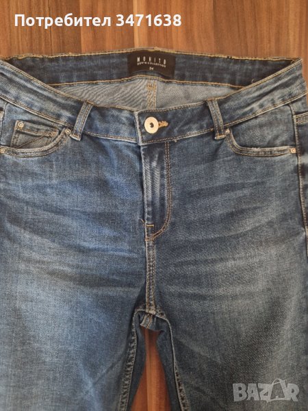 Дънки на Mohito, 34, снимка 1