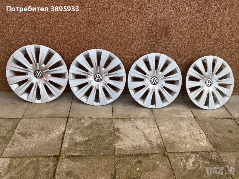 Оригинални тасове на VW 15 “, снимка 1