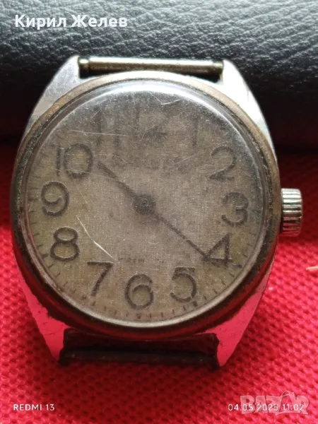 Стар механичен часовник мъжки от соца за части ремонт КОЛЕКЦИЯ 47988, снимка 1