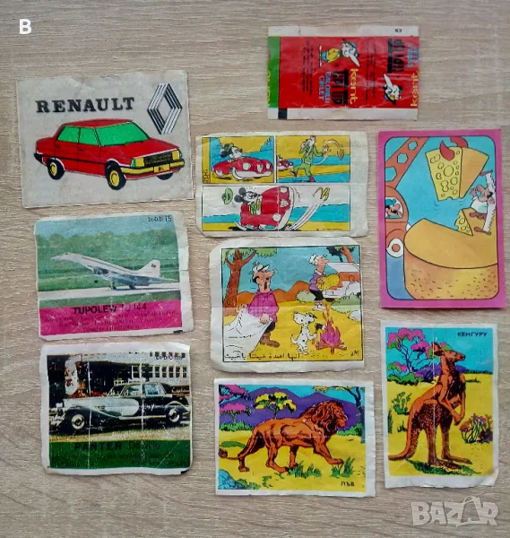 Картинки от дъвки и други от соца, снимка 1