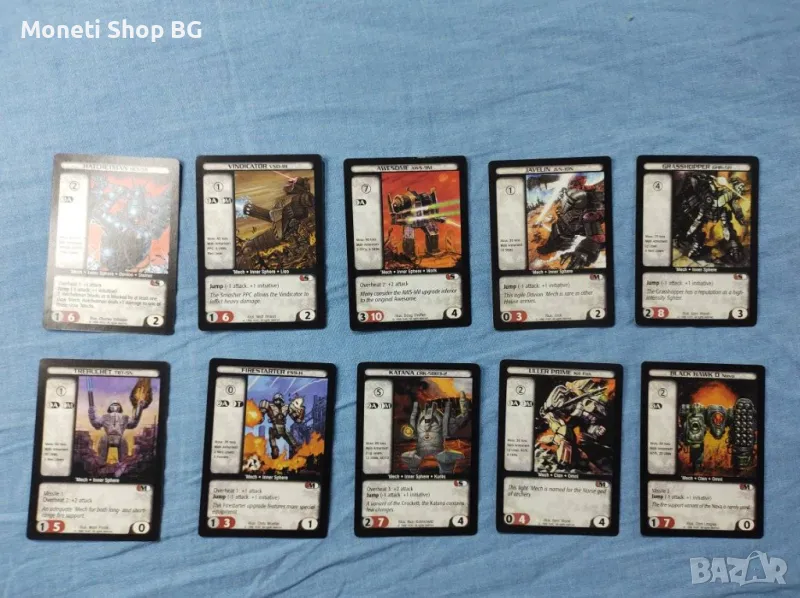 Предлагаме голяма колекция карти Batletech , снимка 1