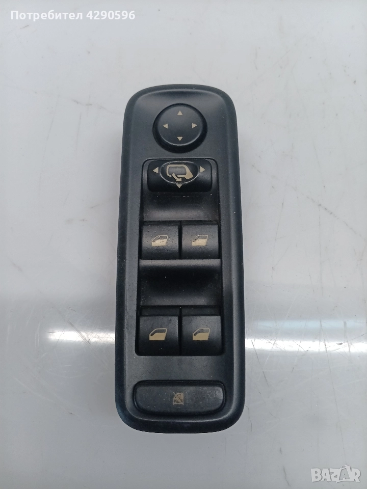 Бутони ключ стъкла огледала Пежо Ситроен - 53269704, снимка 1