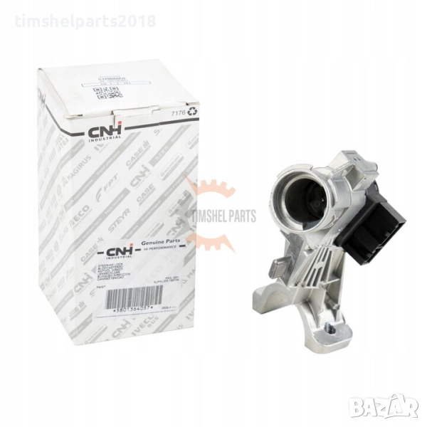 Контактен ключ 5-пинов за Iveco Daily след 2014 год, снимка 1