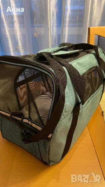 Trixie транспортна чанта за куче коте, снимка 1
