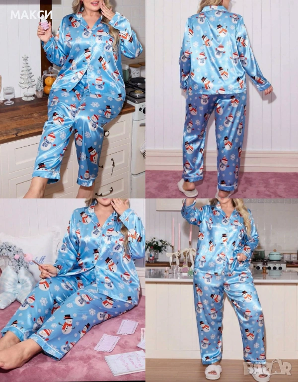 Макси чудесен модерен сатенен комплект/пижама - горнище с копчета и джоб+долнище с висока ластична т, снимка 1