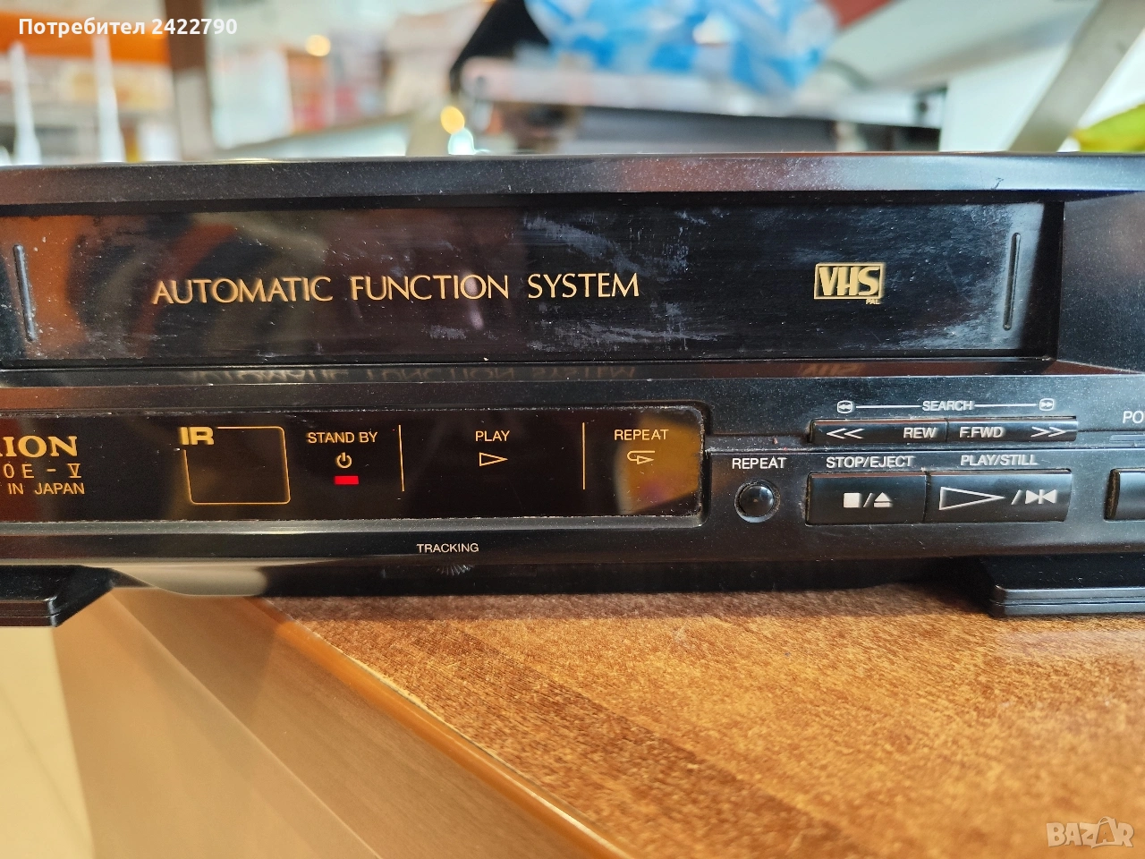 Vhs видео Orion, снимка 1