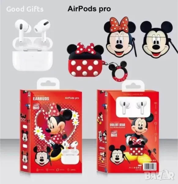 Безжични Bluetooth слушалки Мики Маус / Мини Маус AirPods Pro Mickey Mouse, снимка 1