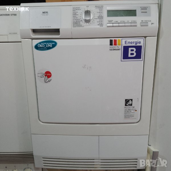 Сушилня, снимка 1