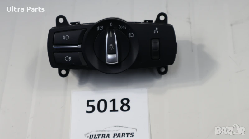 Оригинален бутон светлини за BMW F10 F25 F01 F06 F07 6803965, снимка 1