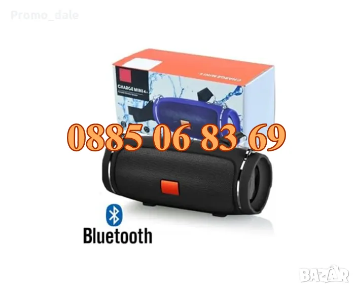 Мощна преносима Bluetooth колонка Charge Mini 4+, снимка 1