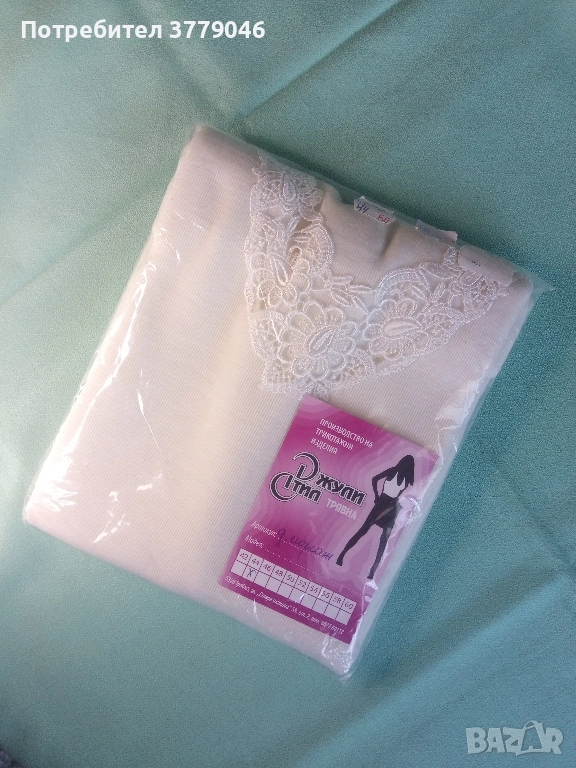 Дамски корсаж Термо бельо , снимка 1