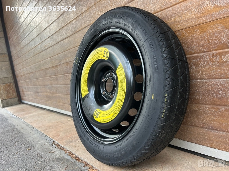 Резервна гума - патерица 19" за Ауди А8 4Н D4, снимка 1