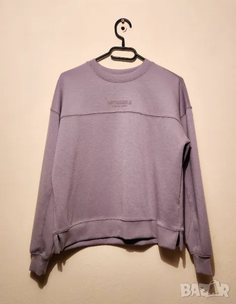 Суитшърт суичър Reserved дамски, снимка 1