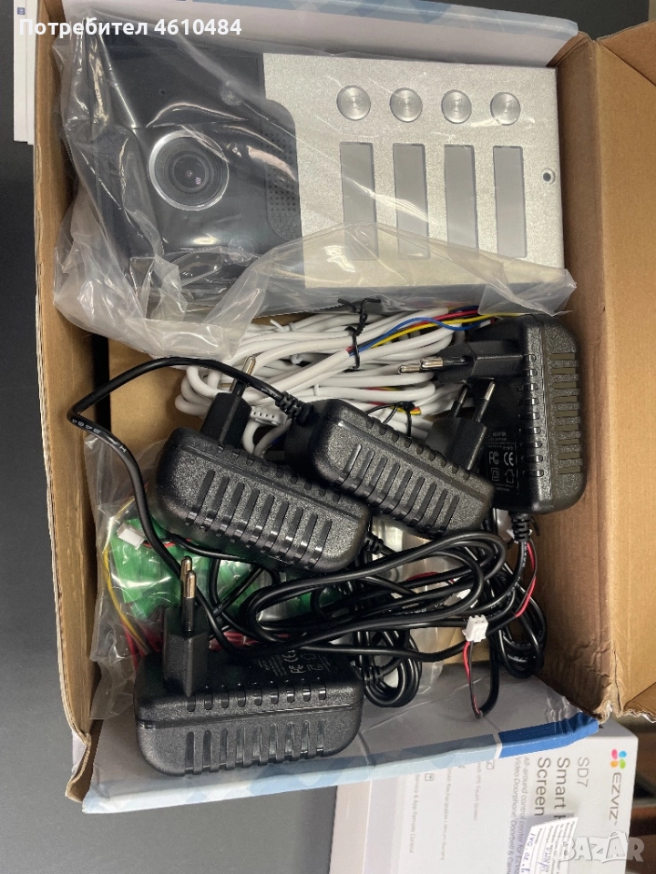 Интерком система, снимка 1