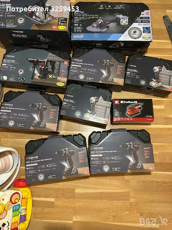 Parkside performance , снимка 1