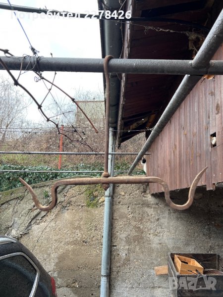 Ченгел, снимка 1