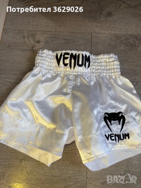 Къси гащи Венъм, снимка 1