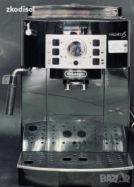 Кафемашина DELONGHI - MAGNIFICA S ECAM22.110.B, снимка 1