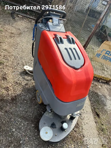 машина за почистване Hako B 30, снимка 1