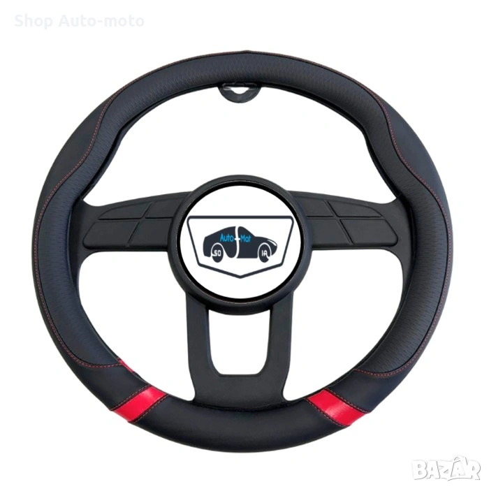 Калъф за волан Automat 38см еко кожа – противоплъзгащ, Червен конец, снимка 1