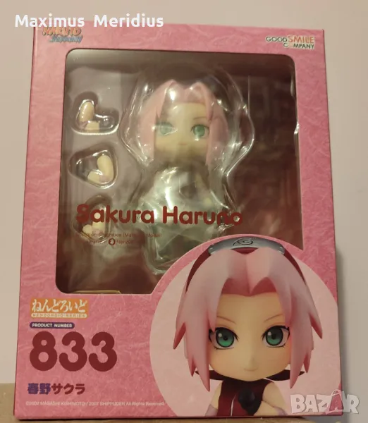 Аниме фигурка Sakura Haruno #833 Nendoroid Naruto anime manga статуетка , снимка 1
