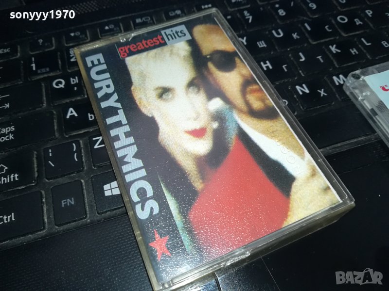 Eurythmics Greatest Hits-ORIGINAL TAPE Unison касета 1902241600, снимка 1