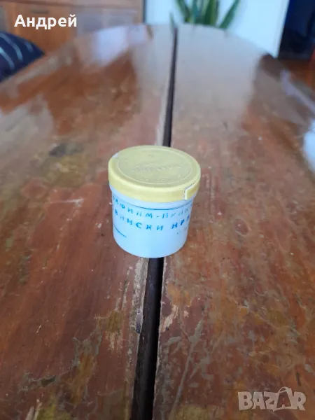 Диафилм приказка,филмче Свински нрави, снимка 1