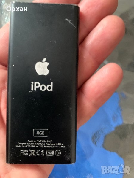 ipod, снимка 1