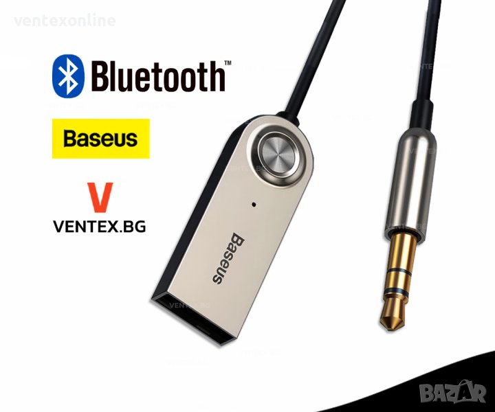 BASEUS безжичен Bluetooth 5.0 AUX аудио адаптер за автомобил +Гаранция, снимка 1