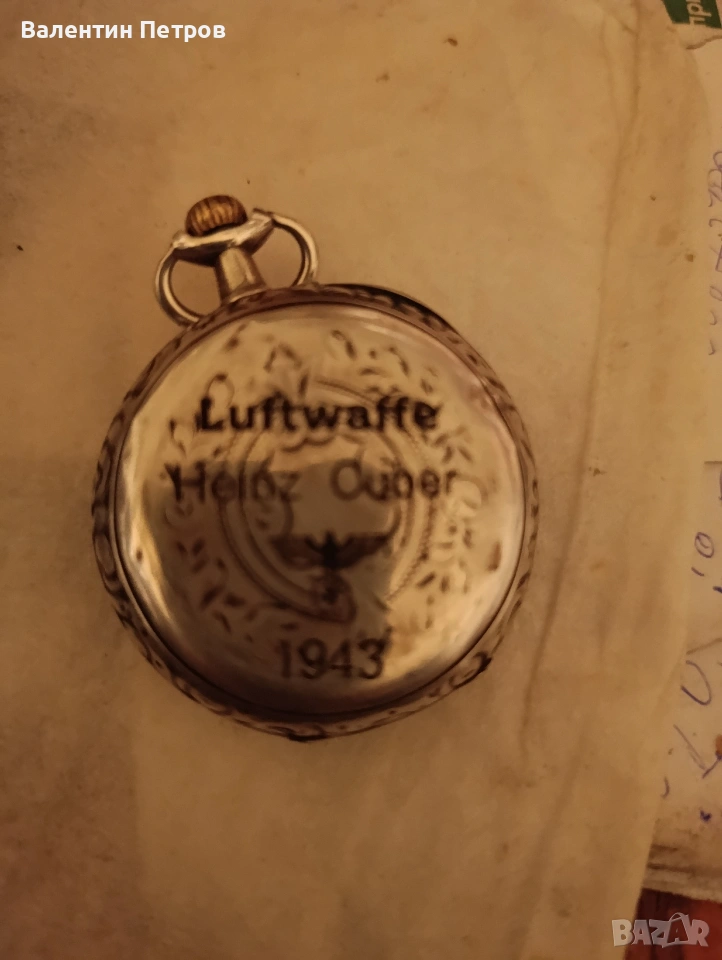 сребърен джобен часовник, снимка 1