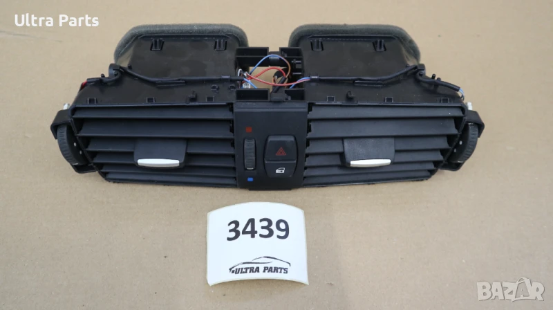 Оригинален централен въздуховод табло за BMW F25 F26 9184743, снимка 1