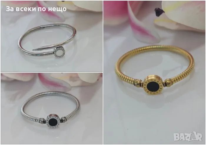 Bvlgari Дамска Твърда Гривна Луис Витон Медицинска Стомана - 3 Модела Код VL-55, снимка 1