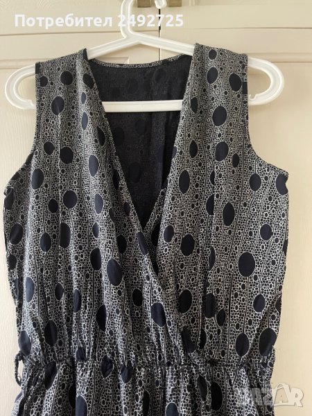 Гащеризон дълъг черно бяло, снимка 1