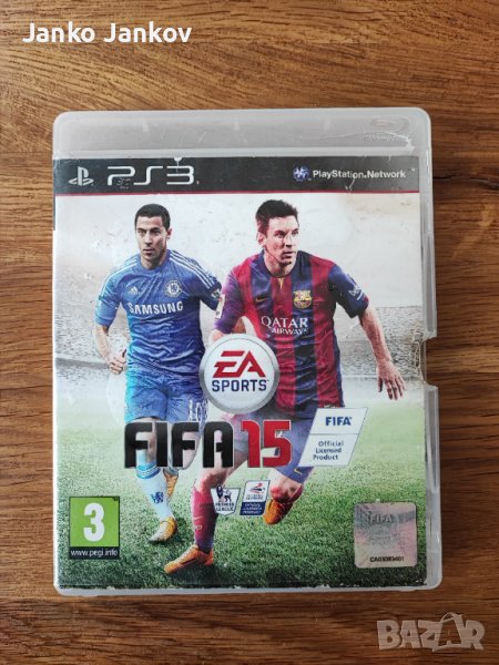 Fifa 15 игра за PS3 Playstation 3, снимка 1