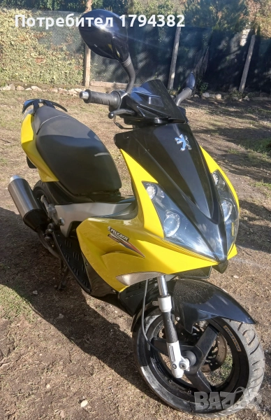 Продавам Peugeot Jet force 50cc, снимка 1