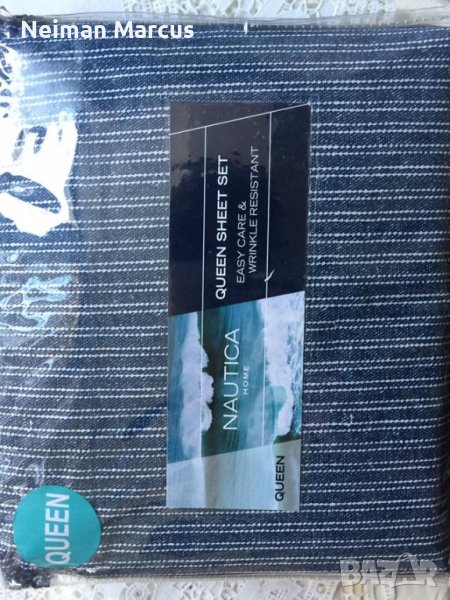 Nautica , снимка 1