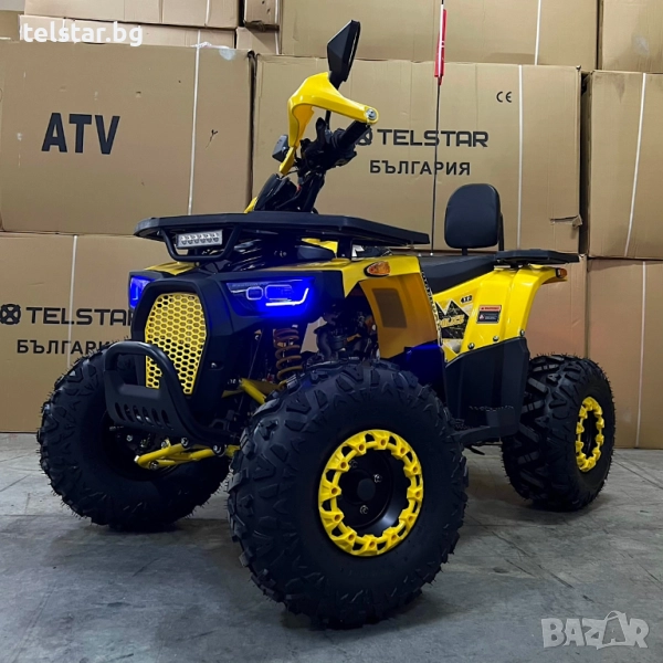 ATV TELSTAR Samurai Long TS150-P Нов модел 2025 150сс с 8'' гуми, автоматична скоростна кутия и Smar, снимка 1