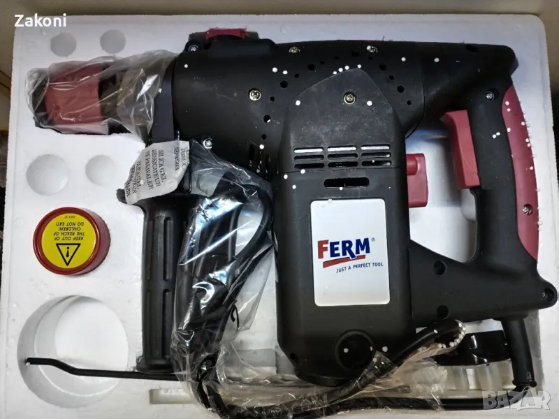 Електрически къртач "FERM" 1100W, снимка 1