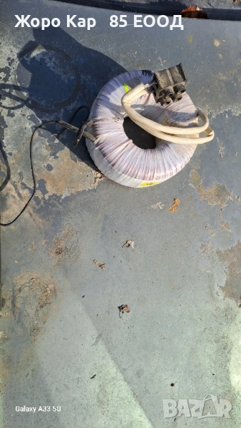 Тороидален трансформатор, снимка 1