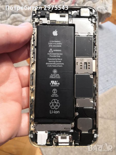 iPhone 6S 16 GB , снимка 1