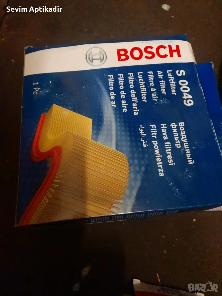 Маслен и въздушен филтър Bosh, снимка 1