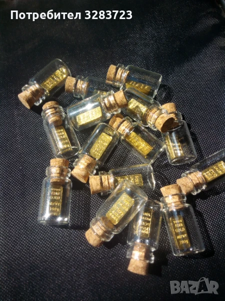 НОВО!!!!! Мини кюлче в стъклено шишенце, снимка 1