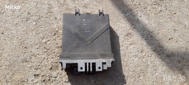Компютър ECU за Ауди 80 Б4 2.0И / Audi 80 B4 2.0I, снимка 1